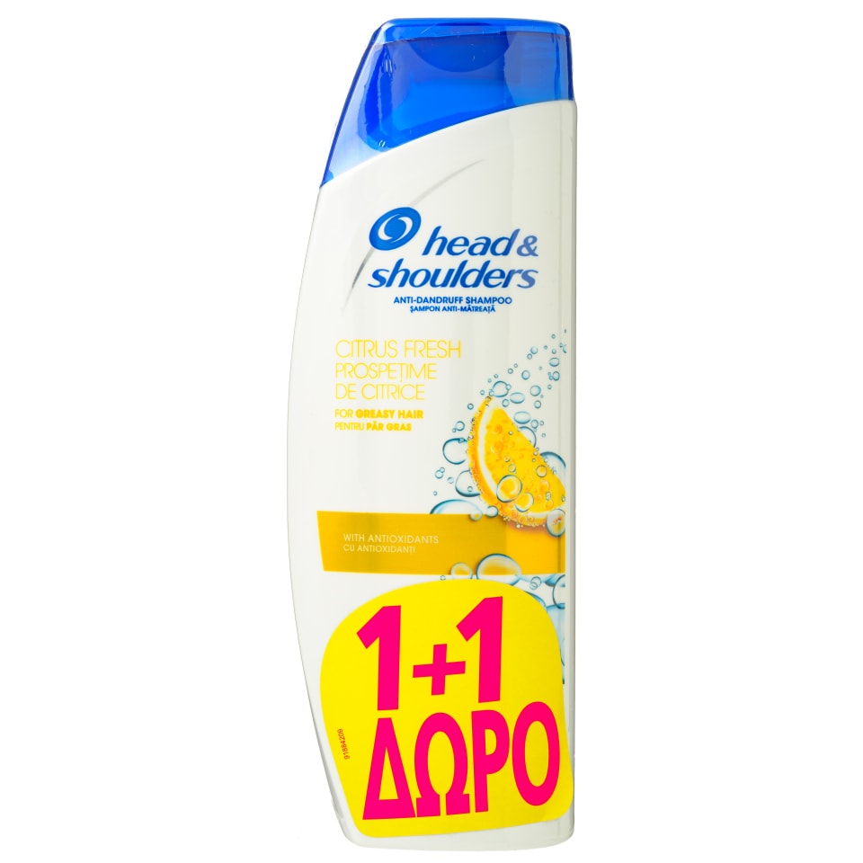 HEAD SHOULDERS Σαμπουάν Citrus Fresh Αντιπιτυριδικό 360ml 1 1 Δώρο AB