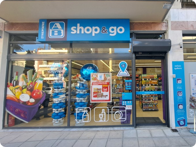 Υποδεχόμαστε το νέο μας κατάστημα ΑΒ Shop&Go στη Θεσσαλονίκη!