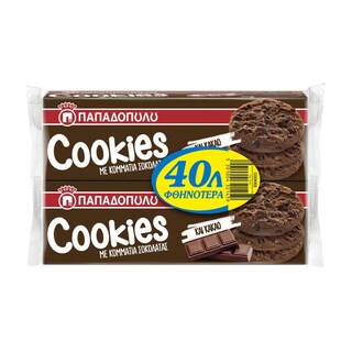 ΠΑΠΑΔΟΠΟΥΛΟΥ | Μπισκότα Cookies Σοκολάτα Κακάο 2x180g Έκπτωση 0.40Ε