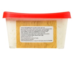 ΑΒ | Τυροκαυτερή Πικάντικη 450g