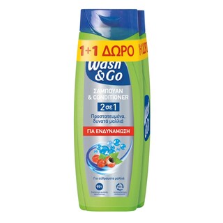 WASH&GO | Σαμπουάν & Conditioner 2σε1 Δυναμωτικό 360ml 1+1 Δώρο