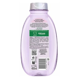 BOTANIC THERAPY | Σαμπουάν Rice Water & Strach Rituals 400ml