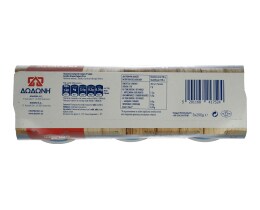 ΔΩΔΩΝΗ | ΗΠΕΙΡΩΤΙΚΟ | Γιαούρτι Στραγγιστό Ηπειρώτικο 2%  3 X 200 gr 0.50Ε