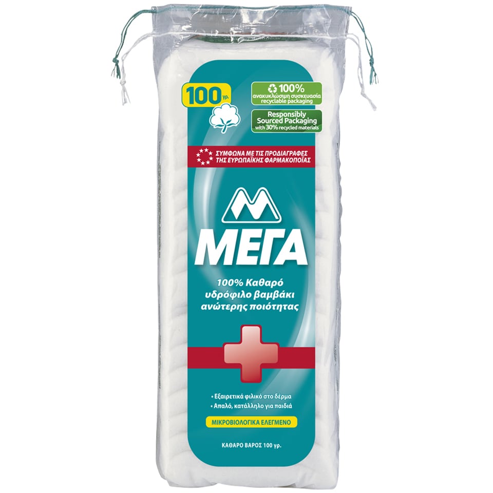 ΜΕΓΑ Βαμβάκι Υδρόφιλο 100g