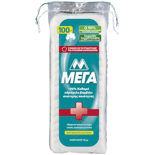 ΜΕΓΑ | Cotton Wool Hydrophilic 100g