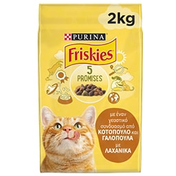 FRISKIES | Ξηρά Τροφή Γάτας Κοτόπουλο & Γαλοπούλα με Λαχανικά 2kg
