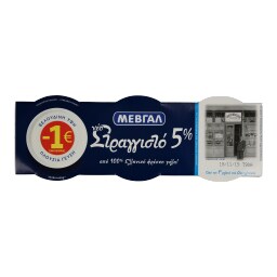 ΜΕΒΓΑΛ | ΓΙΑΟΥΡΤΙ ΛΕΥΚΟ ΣΤΡΑΓΓΙΣΤΟ 10% ΛΙΠΑΡΑ 2 X 200 GR