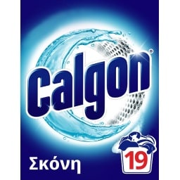 CALGON | Αποσκληρυντικό Νερού Πλυντηρίου Ρούχων Σκόνη 950g