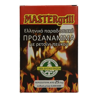 - | ΠΡΟΣΑΝΑΜΜΑ MASTER GRILL 205GR