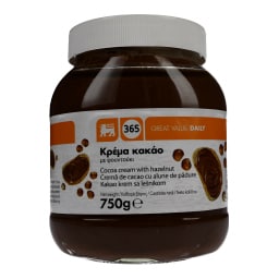 365 | ΠΡΑΛΙΝΑ ΦΟΥΝΤΟΥΚΙΟΥ  750 GR