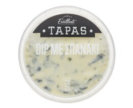 EXCELLENT TAPAS | Dip με Σπανάκι 130g