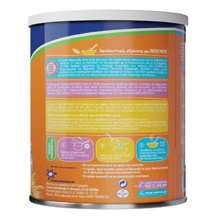 ΝΟΥΝΟΥ | NOYNOY FARINE LACTEE 300G(0.50E)