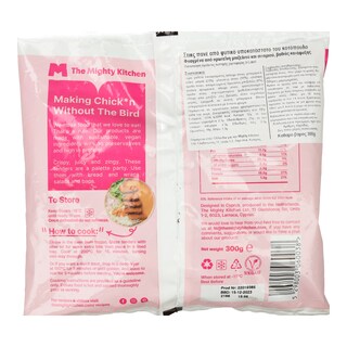 MIGHTY KITCHEN | Vegan Chicken Tenders 300g