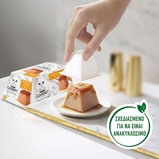 GOURMET | Γατοτροφή Gourmet Revelations Μους Κοτόπουλο 2x57g