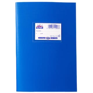 - | Notebook Super Plastic Ruled 80 Sheets 1 Piece