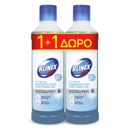 KLINEX | Καθαριστικό Πατώματος Φρεσκάδα Ωκεανού 1lt 1+1 Δώρο 1+1