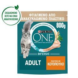 Γατοτροφή Adult Κοτόπουλο & Δημητριακά 800g