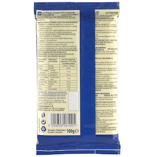 POPBUSTER | Ποπ Κορν Βούτυρο 100g