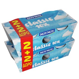 ΝΟΥΝΟΥ | Γιαούρτι Αγελάδος Classic 10% Λιπαρά 2 Χ 200 gr