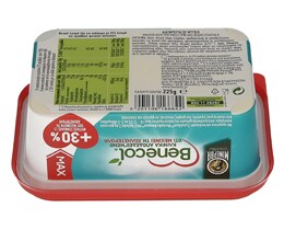 BENECOL | Μαργαρίνη Max 225g
