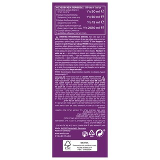 KOLESTON | Βαφή Μαλλιών 55/46 Έντονο Βυσσινί 1 Τεμάχιο