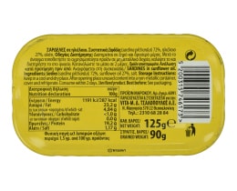 ALTURA | SARDINES  90GR