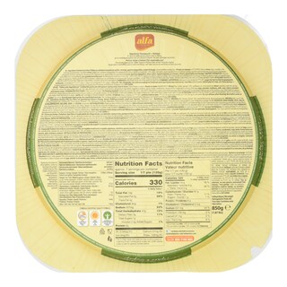 ALFA | SPINACH PIE PILIO 850GR 2E