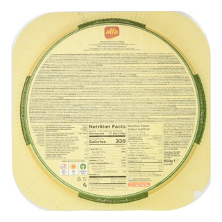 ALFA | Χορτόπιτα Τσαλακωτή Πηλίου 850g Έκπτωση 2E