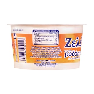 ΣΤΑΜΟΥ | Ζελέ Ροδάκινο 165g