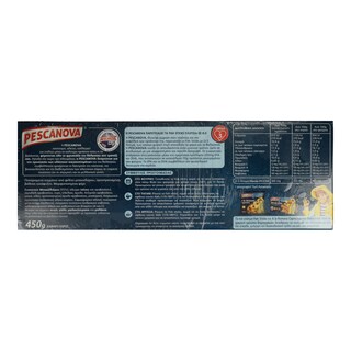 PESCANOVA | Fish Sticks Φιλέτο Μπακαλιάρου 450gr 1+1 Δώρο