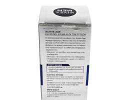 NIVEA | FOR MEN | .  50ML