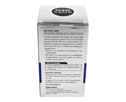 NIVEA | FOR MEN | Κρέμα Ενυδατική Men Active Age