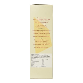 DLL | ΣΤΡΙΦΤΑ ΚΡΙΤΣΙΝΙΑ ΣΦΟΛΙΑΤΑΣ ΒΟΥΤΥΡΟ ΚΑΙ ΕΛΙΑ  100 GR