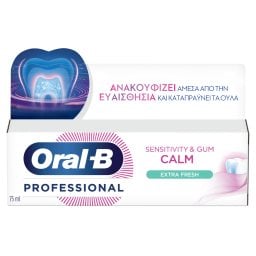 ORAL B | Οδοντόκρεμα Calm Extra Fresh 75ml
