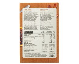 ΑΒ | Κακάο Σκόνη 125g