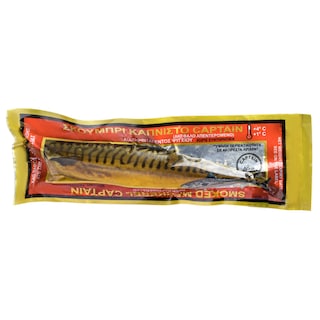 - | Mackerel Smoked Whole Headless