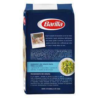 BARILLA | Αλεύρι Όλων των Χρήσεων 1kg