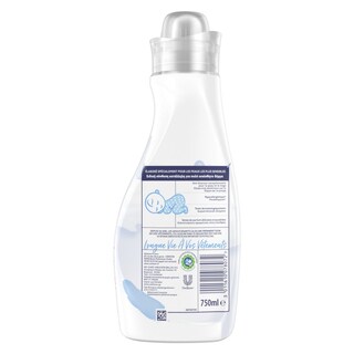 CAJOLINE | Συμπυκνωμένο Μαλακτικό Doux & Pur 30 Μεζούρες 1+1 Δώρο