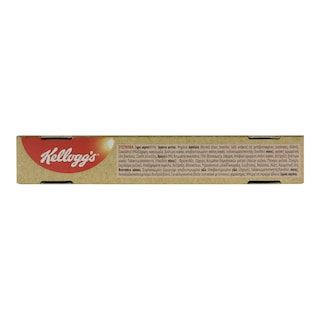 KELLOGGS | Μπάρες Δημητριακών Nutty Bars Σοκολάτα & Αμύγδαλα 32 gr