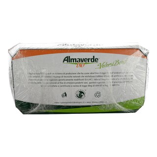 ALMAVERDE BIO | Κολοκύθια Βιολογικά Εισαγωγής 500gr