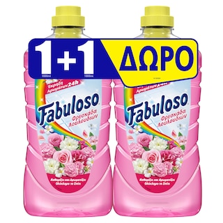 FABULOSO | Υγρό Καθαρισμού Φρεσκάδα Λουλουδιών 1lt 1+1 Δώρο