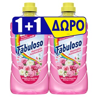 FABULOSO | Υγρό Καθαρισμού Φρεσκάδα Λουλουδιών 1lt 1+1 Δώρο