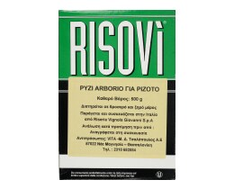 RISOVI | Ρύζι Arborio 500g