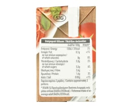 ΑΒ | Τομάτα στον Τρίφτη 3x250g