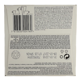 NESCAFE | DOLCE GUSTO | ΚΑΦΕΣ LATTE MACCHIATO CARAMEL ΚΑΨΟΥΛΕΣ ΓΙΑ ΜΗΧΑΝΗ  168.8GR