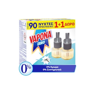 VAPONA