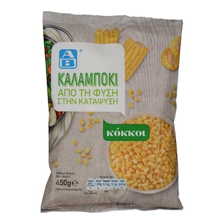 ΑΒ | Καλαμπόκι Κατεψυγμένο 450gr