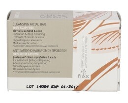 CLEAN SKIN | ΣΑΠΟΥΝΙ ΚΑΘΑΡΙΣΜΟΥ ΠΡΟΣΩΠΟΥ  100 GR