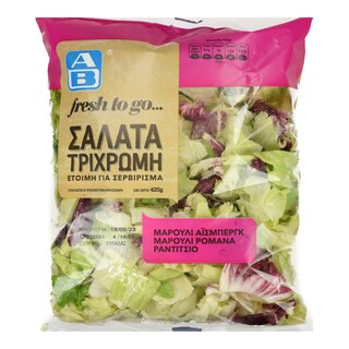 ΑΒ | Σαλάτα Τρίχρωμη 425g