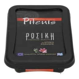 PITENIS | ΡΩΣΙΚΗ ΣΑΛΑΤΑ ΜΕ ΚΡΟΚΟ ΚΟΖΑΝΗΣ 200 GR